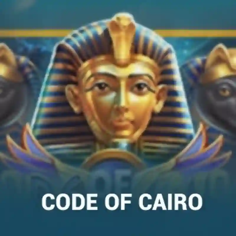 Code Of Cairo